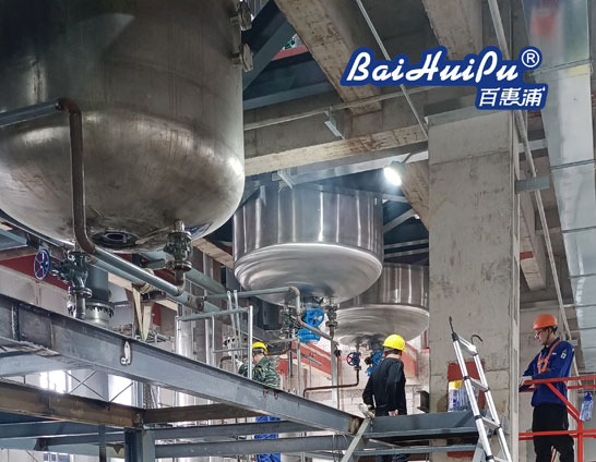 铜冶炼废水深度除氟蒸发技术