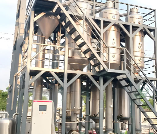 撬装式MVR蒸发器如何处理高盐分油水？| 百惠浦中国制造商出口英国案例