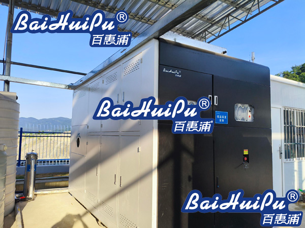 新能源行业废水处理工程案例｜63m³d锂电池正极材料前驱体废水处理项目 (3).jpg
