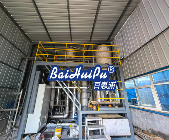 MVR蒸发器零排放技术解析 | 工业废水ZLD方案-百惠浦环保