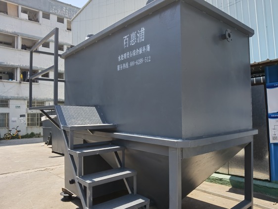 印染纺织废水蒸发浓缩的可行性与工艺组合：色度、盐分与回用水的平衡