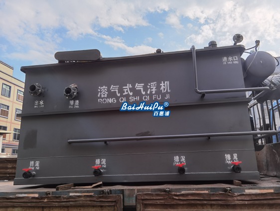 高盐废水蒸发浓缩前端预处理设计：除硬、除硅、除氟与有机物去除的工艺选择