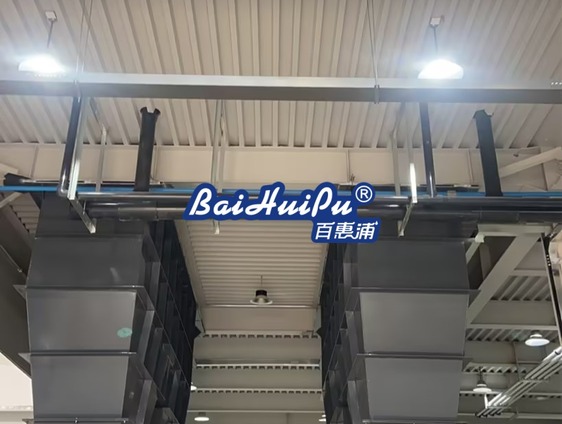 化肥与氮肥行业高盐废水的蒸发浓缩：氨氮走向、磷钙结垢与分质收集的工程对策