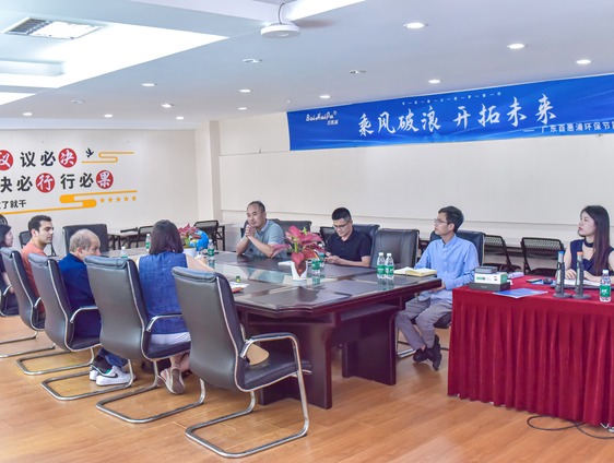 ★国外 澳大利亚与新西兰高盐废水处理市场观察：矿业需求、AS/NZS标准与WHS安全门槛