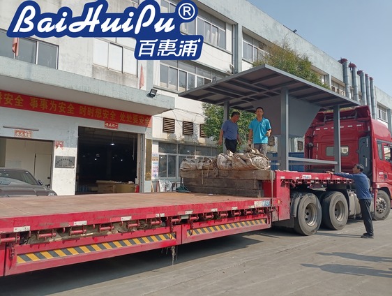 造纸制浆废水处理系统现场