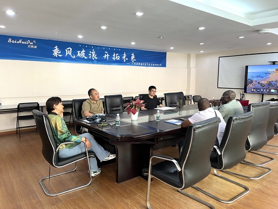 ★国外 印度与南亚高盐废水处理市场观察：纺织制药需求、BIS认证与信用证付款