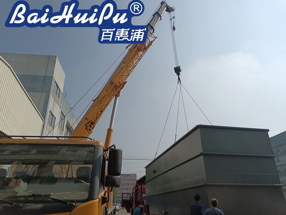 印染废水处理工程与蒸发脱盐装置