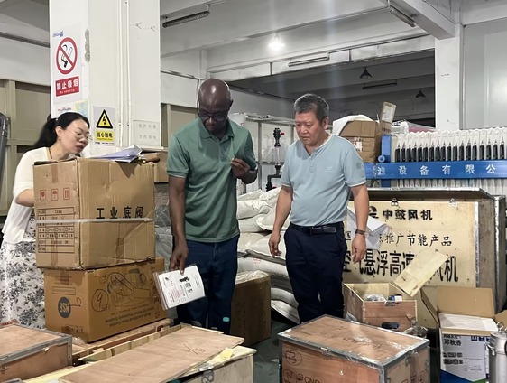 ★国外 南非与南部非洲高盐废水处理市场观察：NRCS注册、限电应对与矿业需求