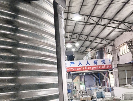 蒸发器配套冷却塔与循环水站现场 蒸发系统冷却塔与循环水站布置