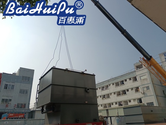 染料颜料行业废水蒸发浓缩与脱色预处理